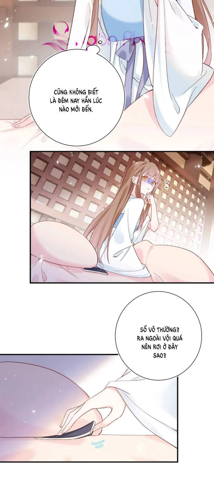 Lui Lui Lui Lui Ra! Chapter 103 - 3