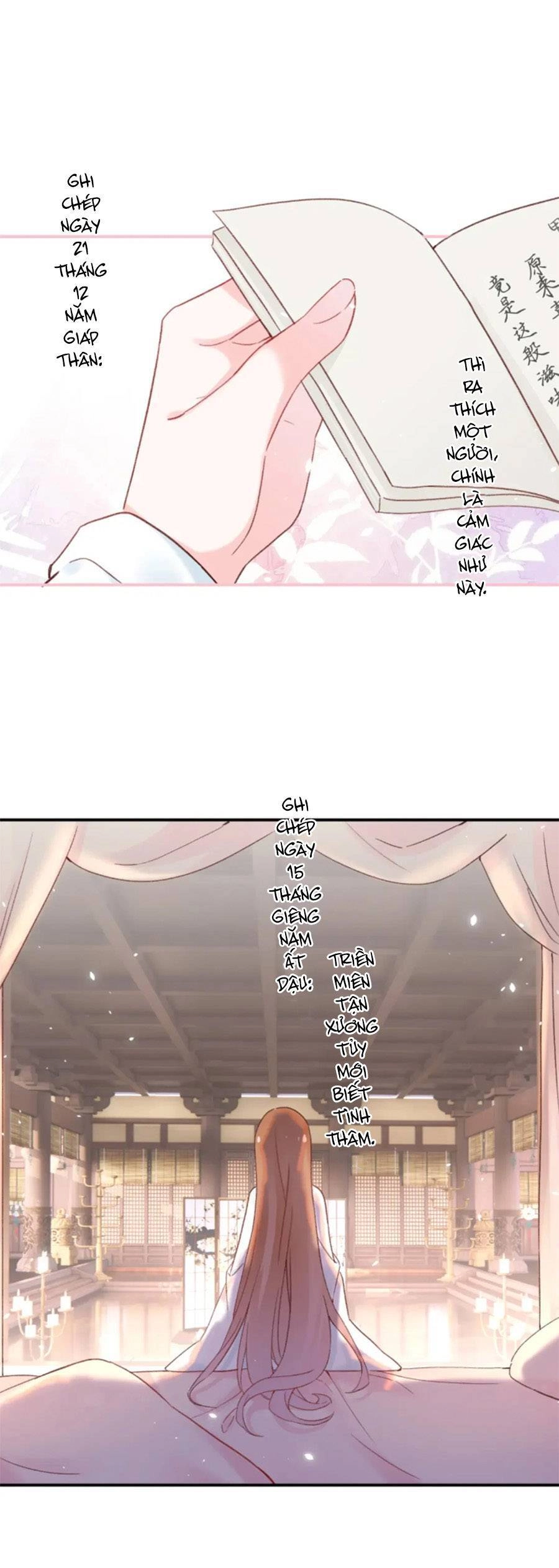 Lui Lui Lui Lui Ra! Chapter 103 - 14