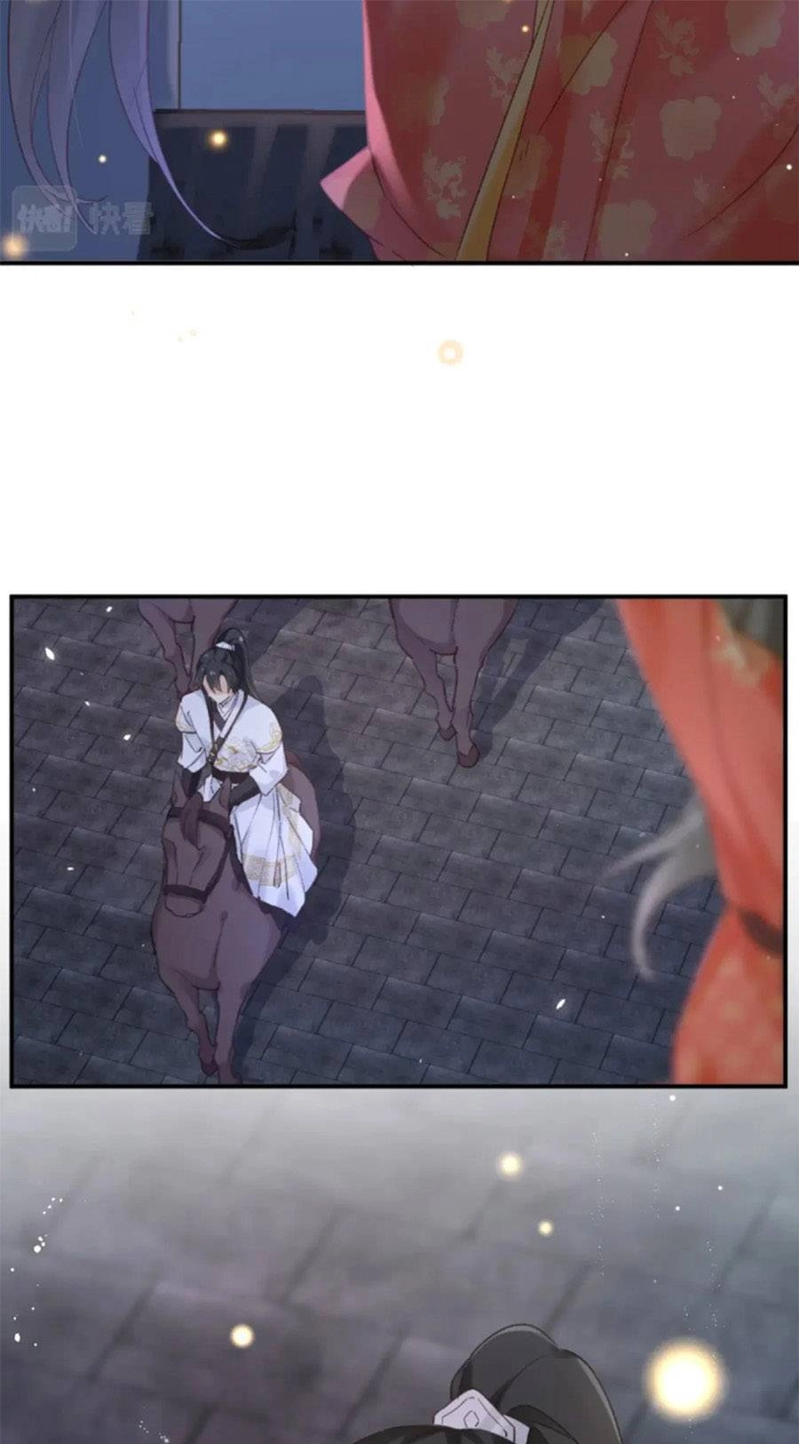 Lui Lui Lui Lui Ra! Chapter 103 - 19