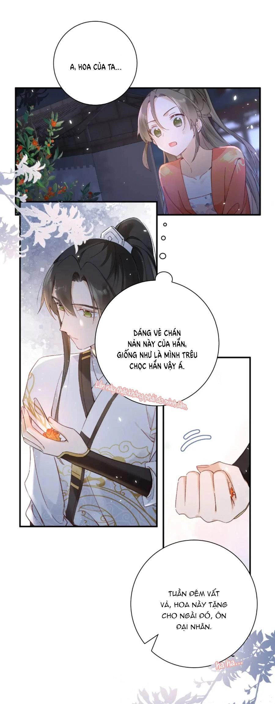 Lui Lui Lui Lui Ra! Chapter 103 - 25