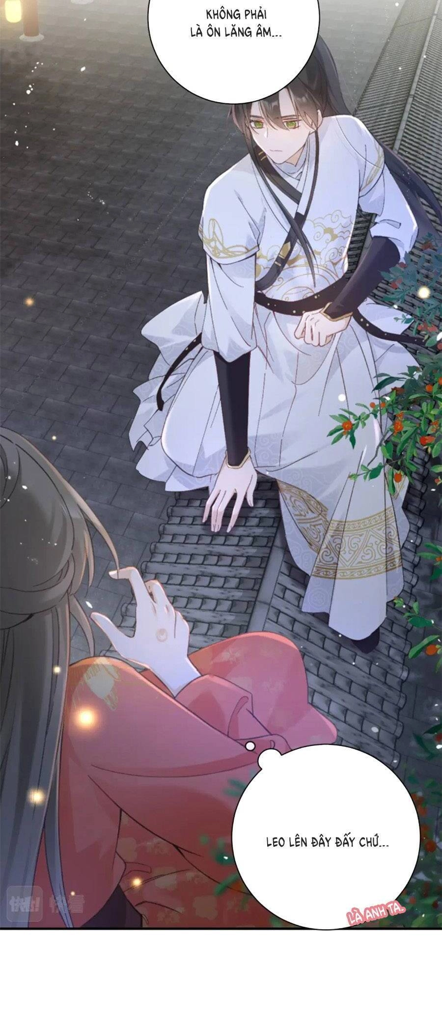 Lui Lui Lui Lui Ra! Chapter 103 - 27