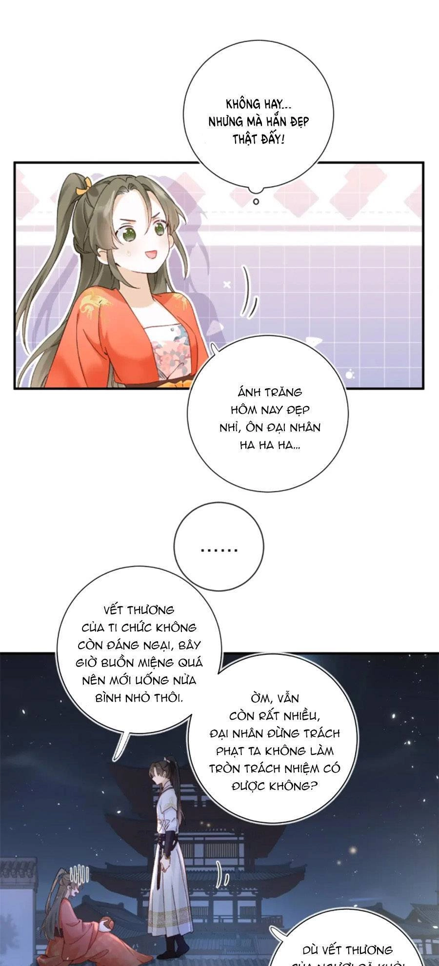 Lui Lui Lui Lui Ra! Chapter 103 - 28