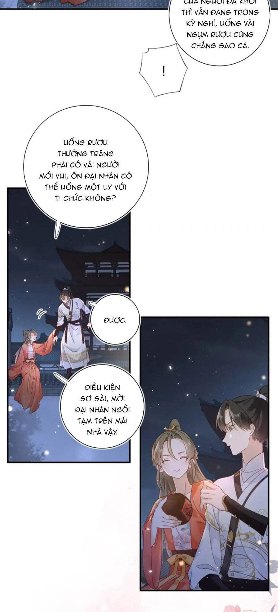 Lui Lui Lui Lui Ra! Chapter 103 - 29