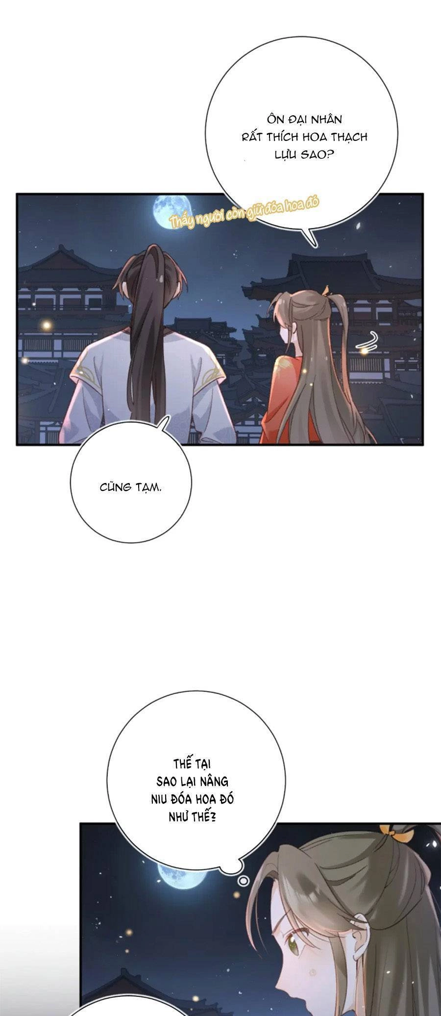 Lui Lui Lui Lui Ra! Chapter 103 - 34