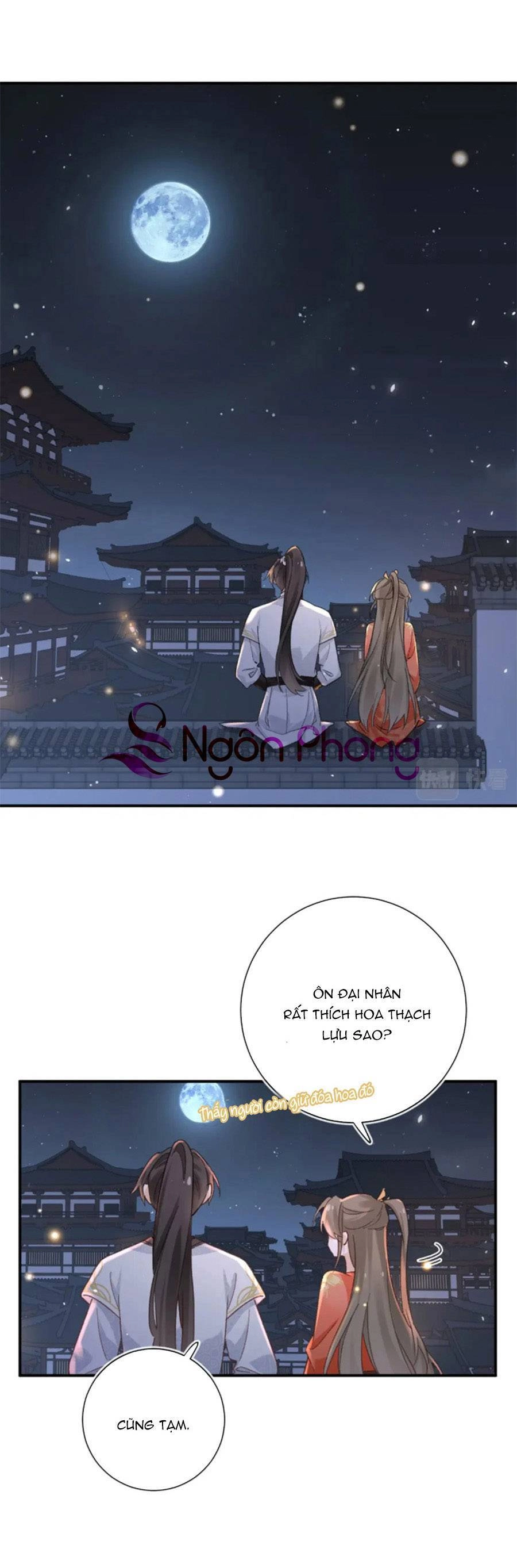 Lui Lui Lui Lui Ra! Chapter 104 - 2