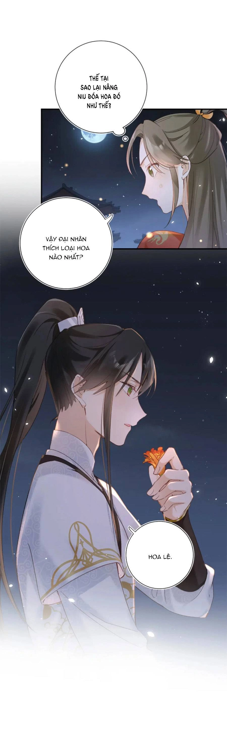 Lui Lui Lui Lui Ra! Chapter 104 - 3