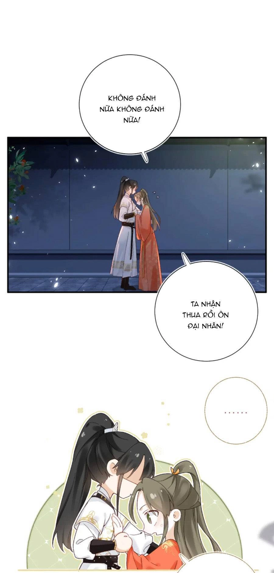 Lui Lui Lui Lui Ra! Chapter 104 - 14