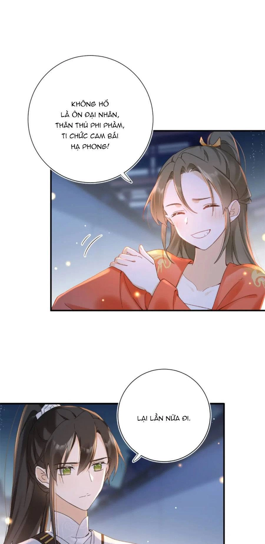 Lui Lui Lui Lui Ra! Chapter 104 - 16