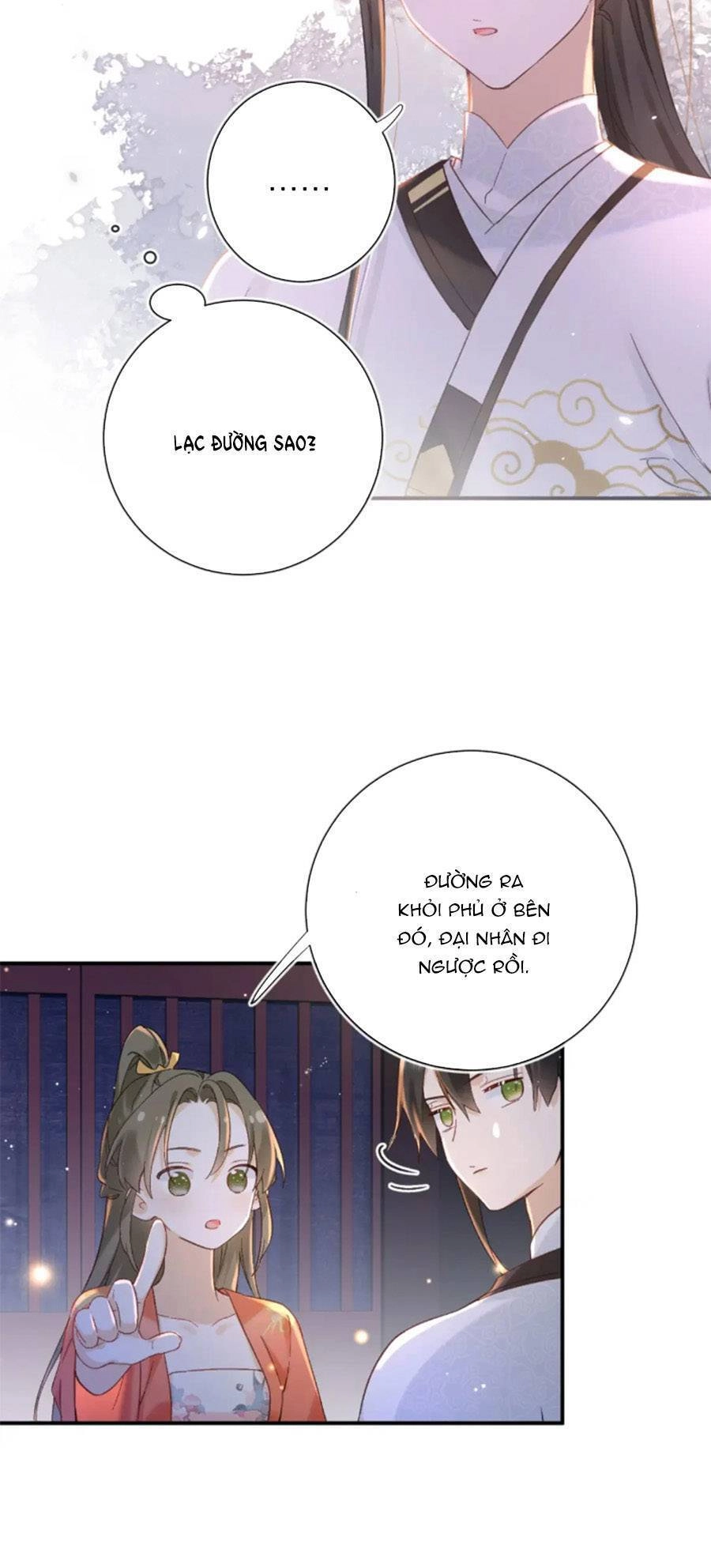 Lui Lui Lui Lui Ra! Chapter 104 - 22