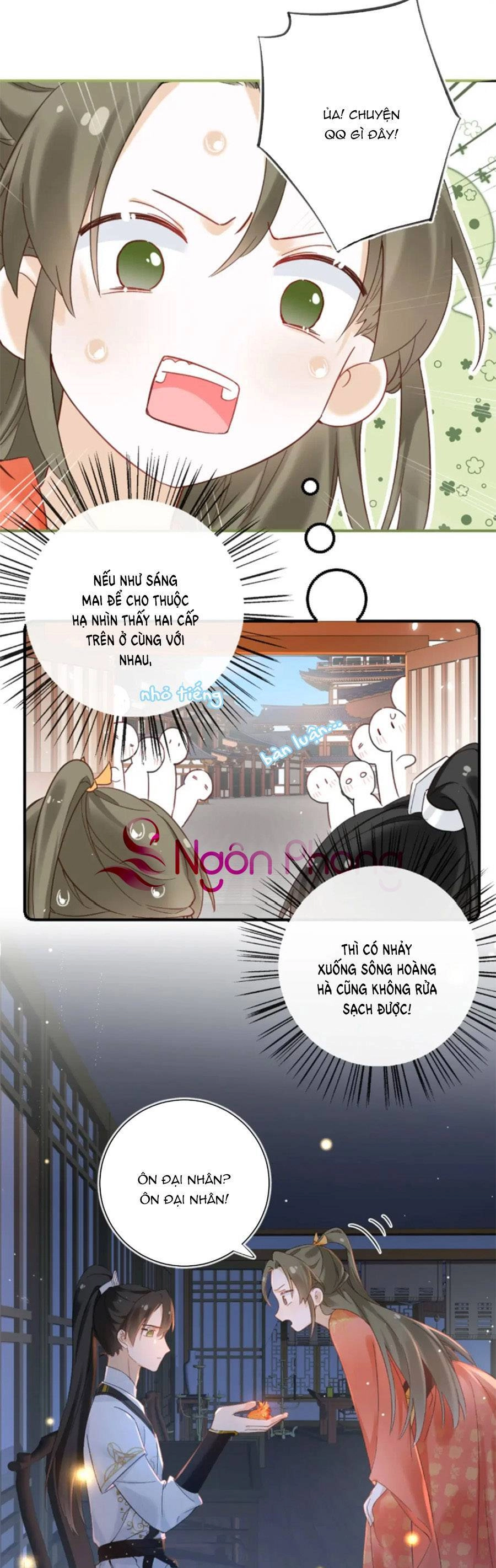 Lui Lui Lui Lui Ra! Chapter 105 - 2