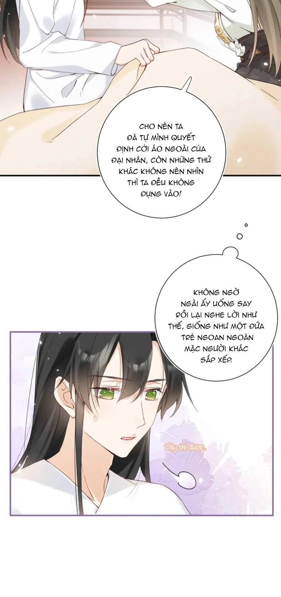 Lui Lui Lui Lui Ra! Chapter 105 - 10