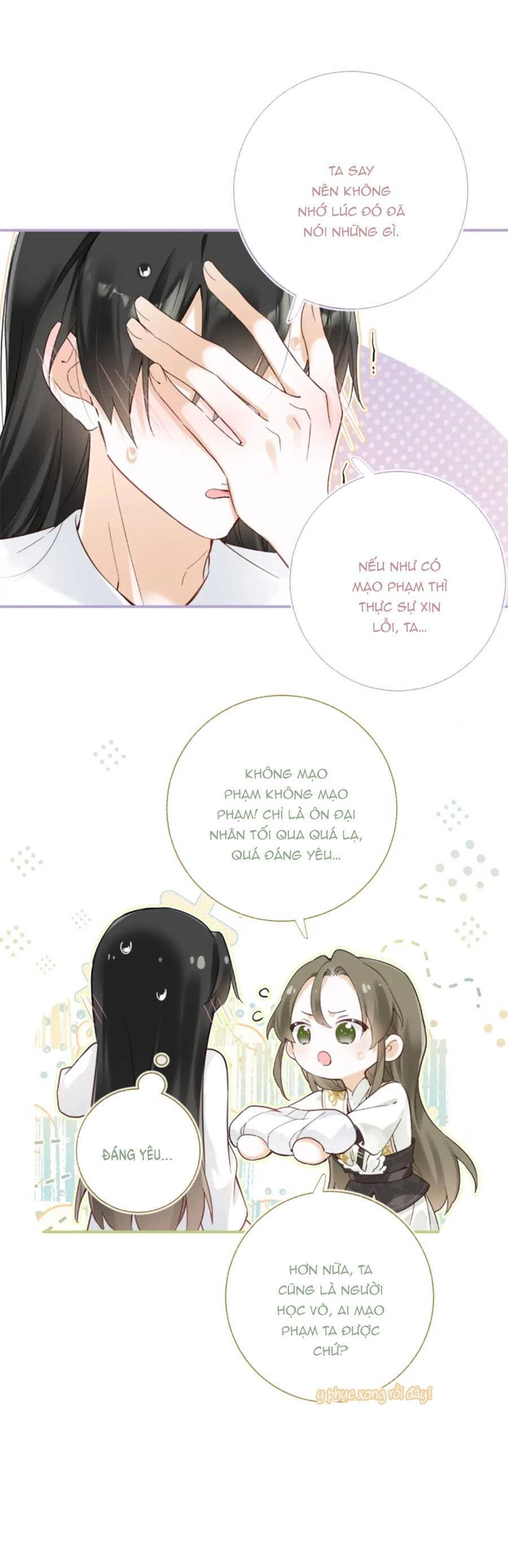 Lui Lui Lui Lui Ra! Chapter 105 - 15