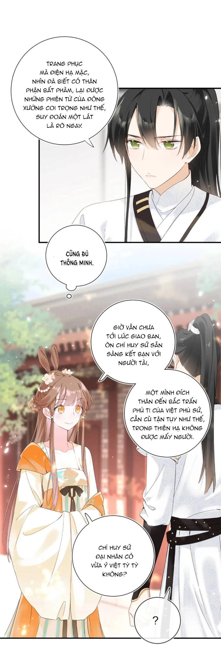 Lui Lui Lui Lui Ra! Chapter 105 - 20