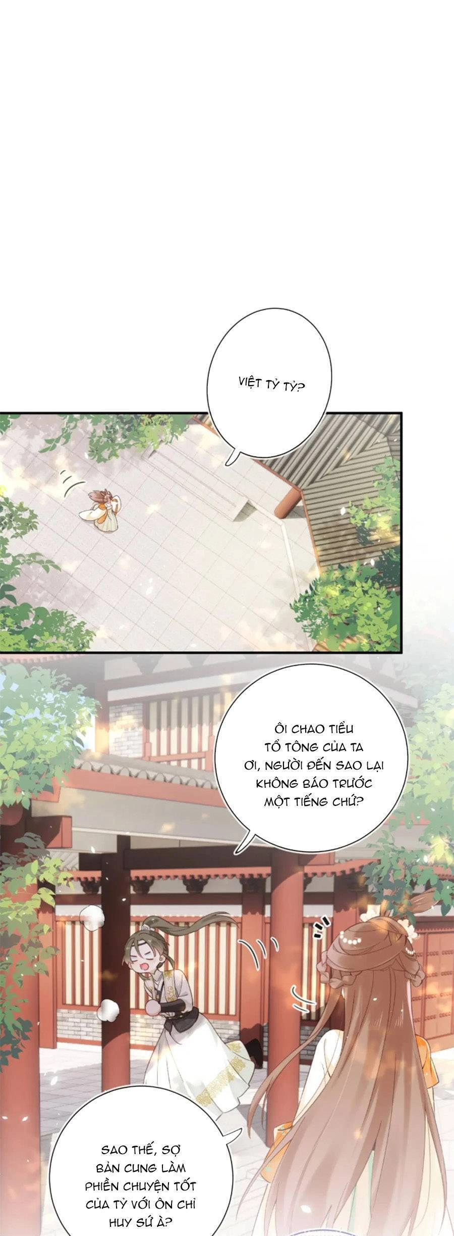 Lui Lui Lui Lui Ra! Chapter 105 - 23