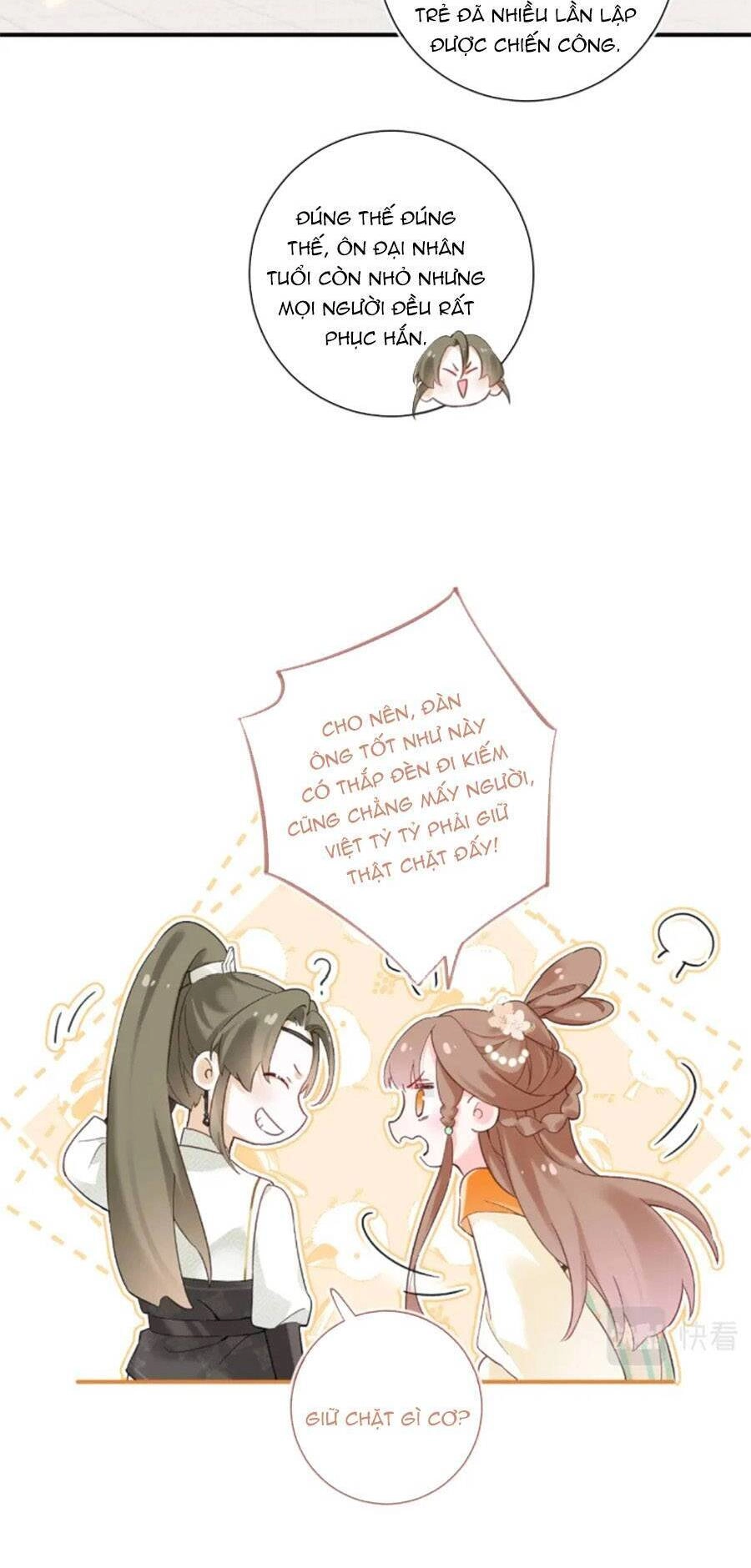 Lui Lui Lui Lui Ra! Chapter 105 - 26