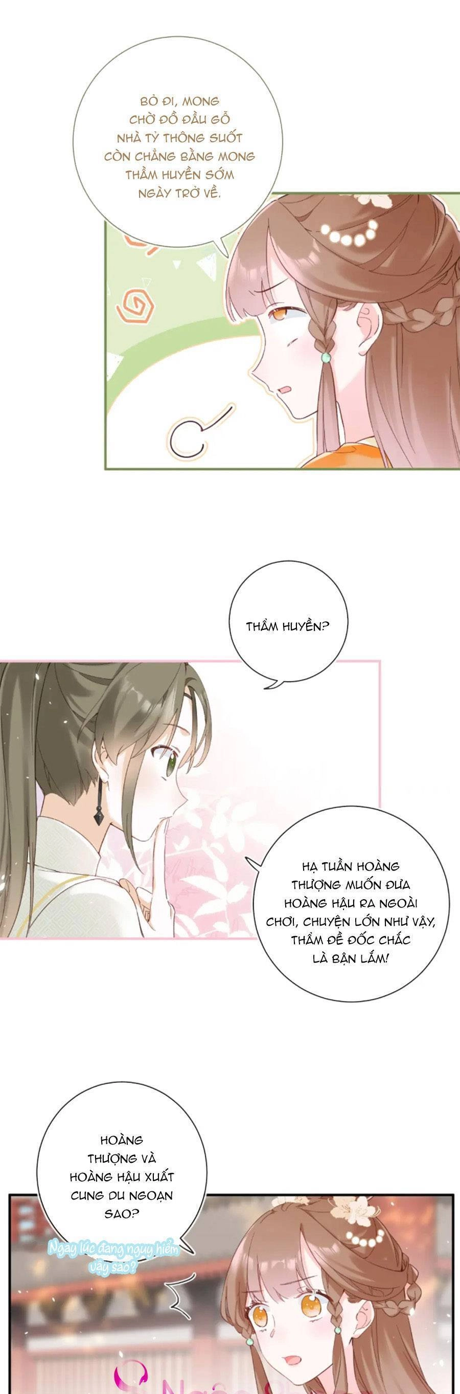 Lui Lui Lui Lui Ra! Chapter 105 - 27