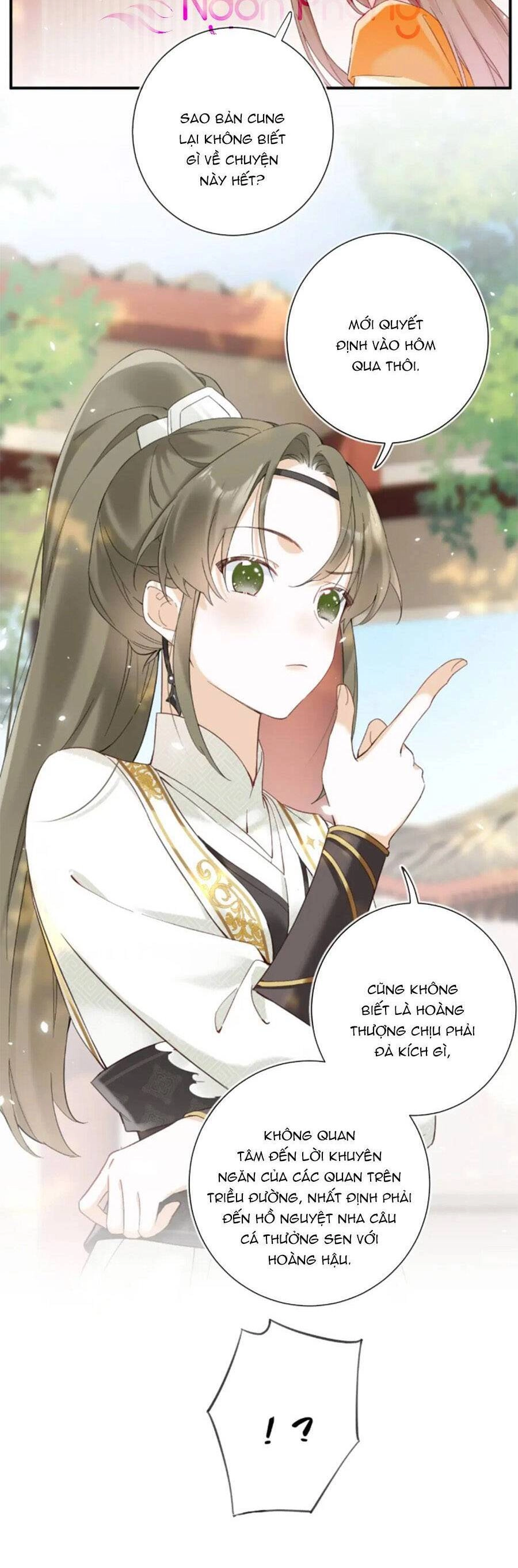 Lui Lui Lui Lui Ra! Chapter 105 - 28