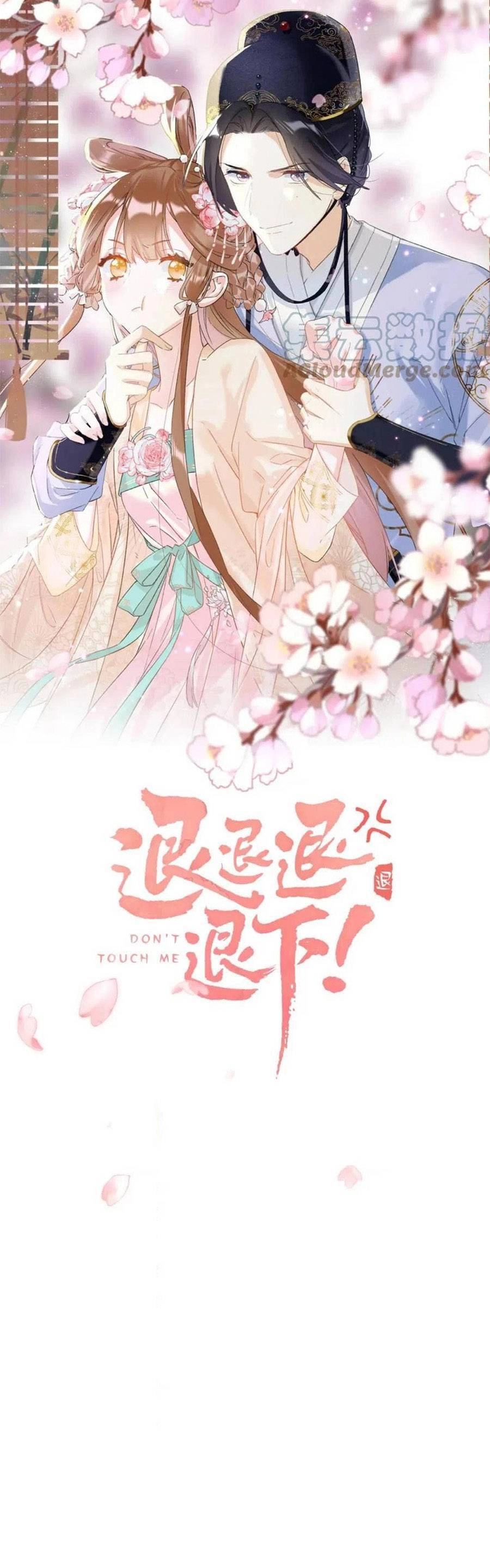 Lui Lui Lui Lui Ra! Chapter 106 - 5