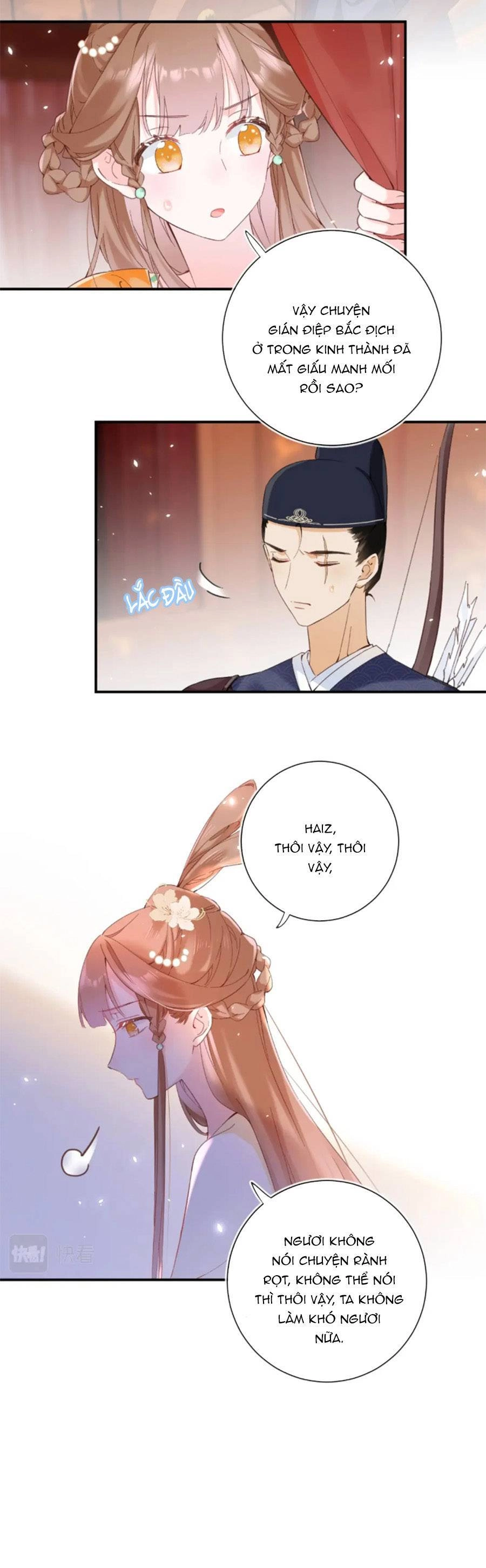 Lui Lui Lui Lui Ra! Chapter 106 - 8