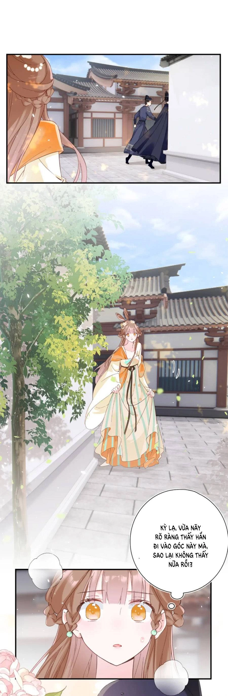 Lui Lui Lui Lui Ra! Chapter 106 - 13