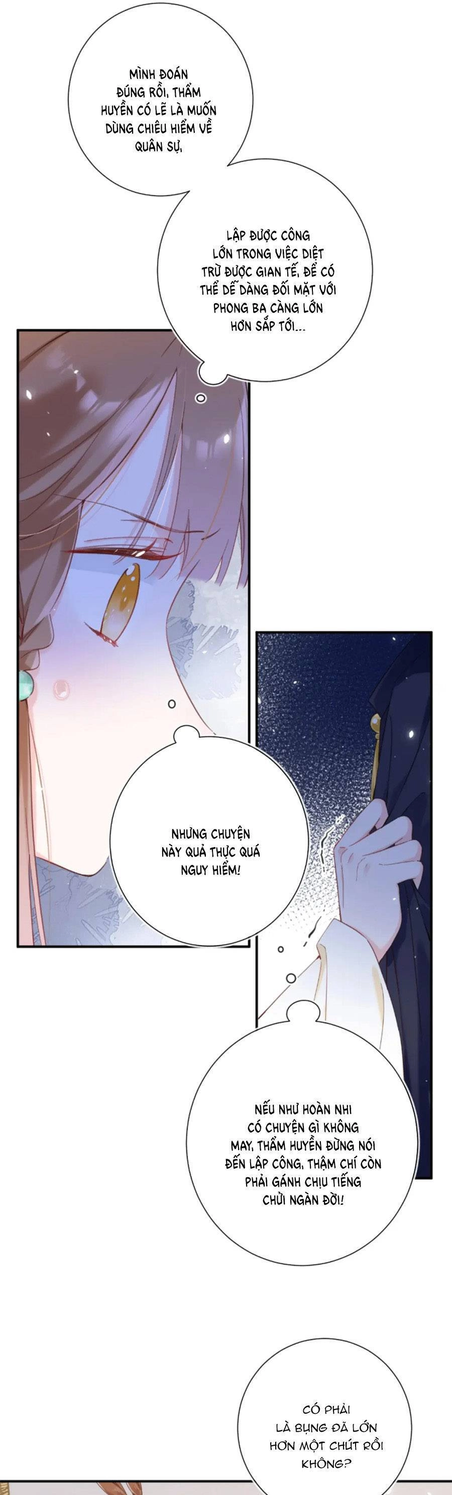 Lui Lui Lui Lui Ra! Chapter 106 - 26