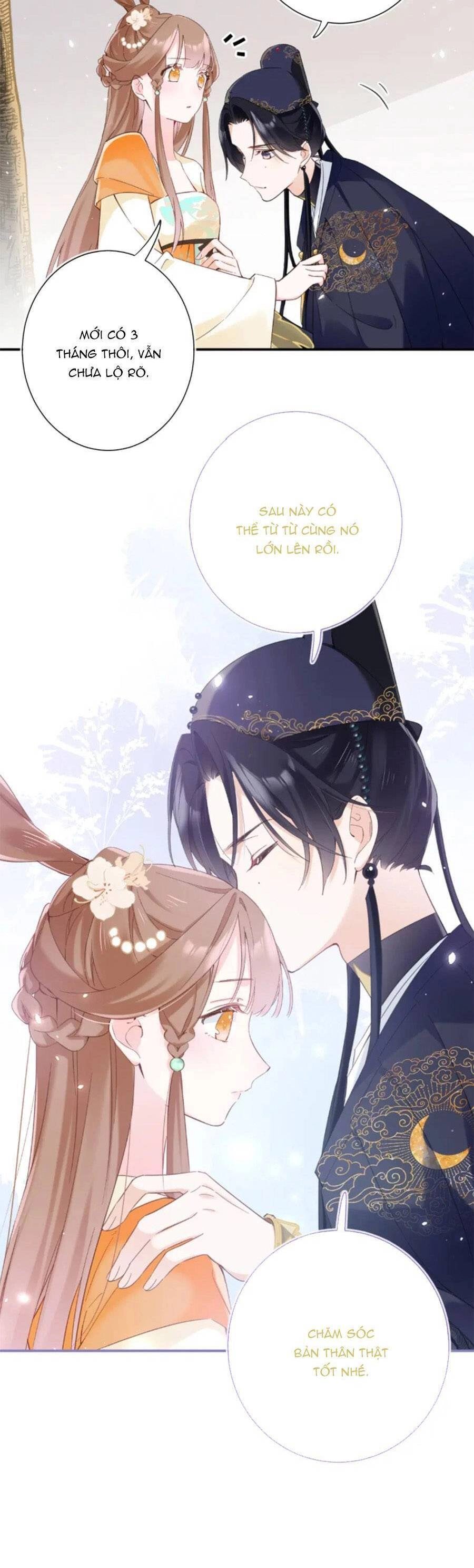 Lui Lui Lui Lui Ra! Chapter 106 - 27