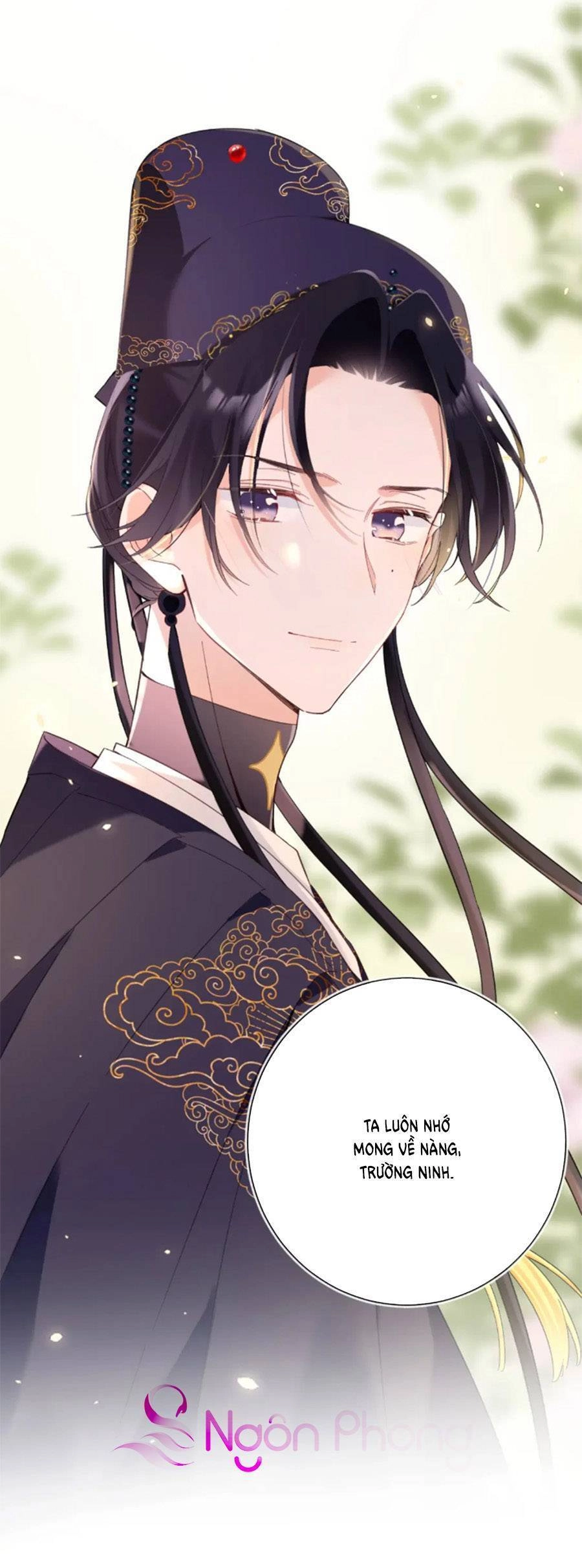 Lui Lui Lui Lui Ra! Chapter 106 - 32