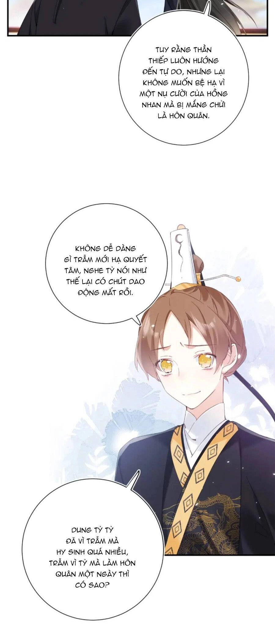 Lui Lui Lui Lui Ra! Chapter 107 - 5