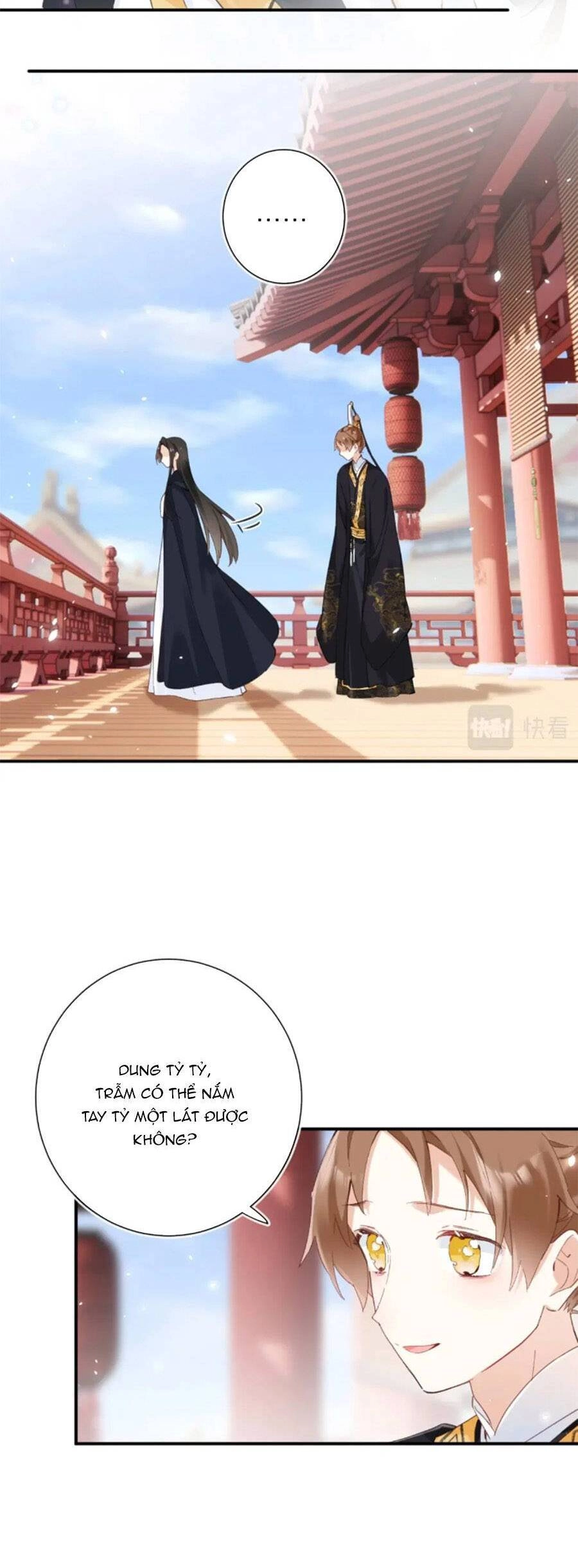 Lui Lui Lui Lui Ra! Chapter 107 - 7