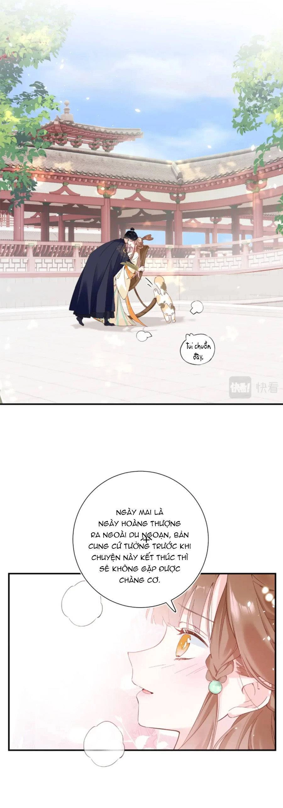 Lui Lui Lui Lui Ra! Chapter 107 - 15