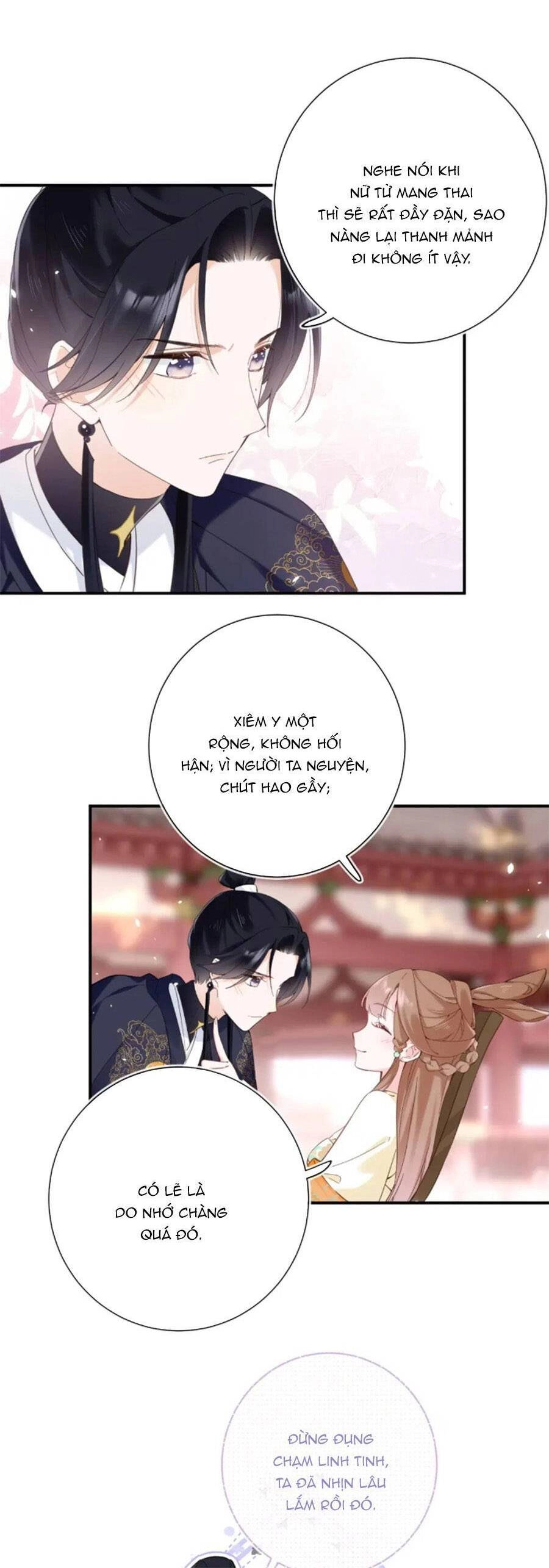 Lui Lui Lui Lui Ra! Chapter 107 - 16