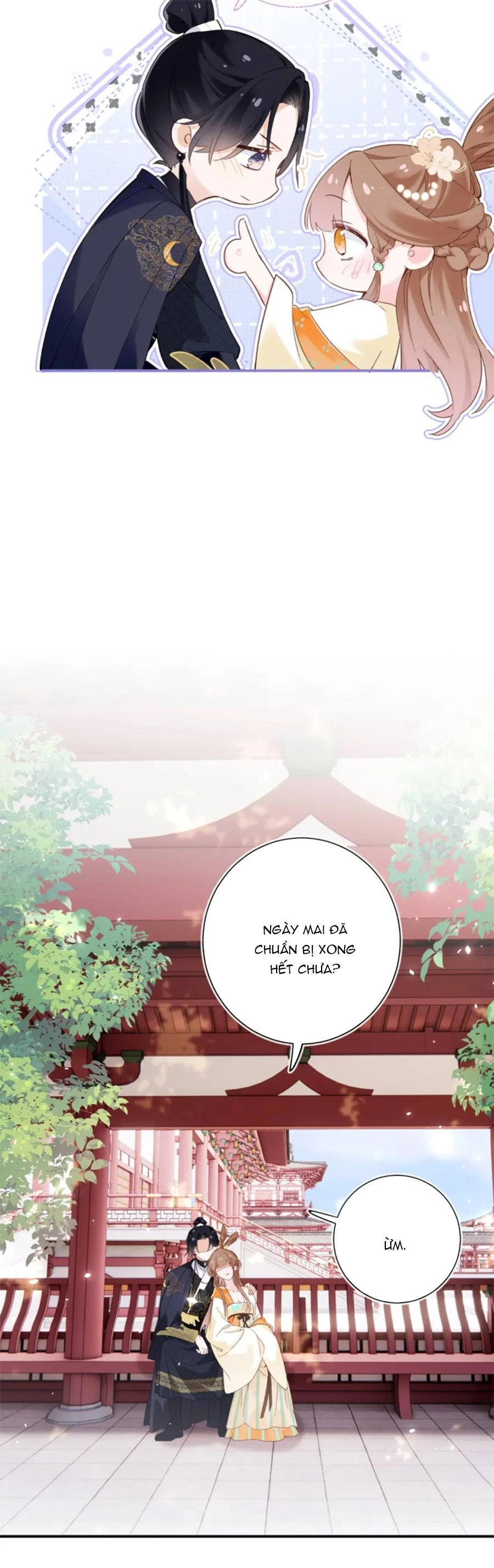 Lui Lui Lui Lui Ra! Chapter 107 - 17