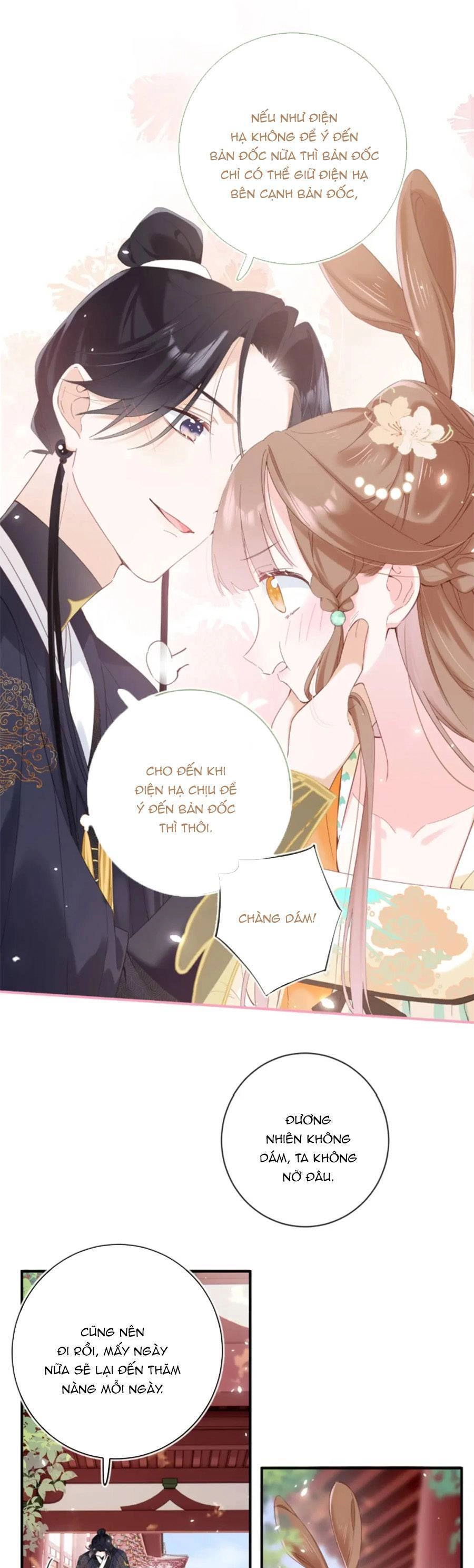 Lui Lui Lui Lui Ra! Chapter 107 - 20