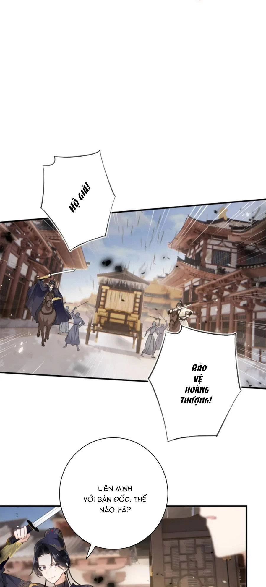 Lui Lui Lui Lui Ra! Chapter 108 - 6