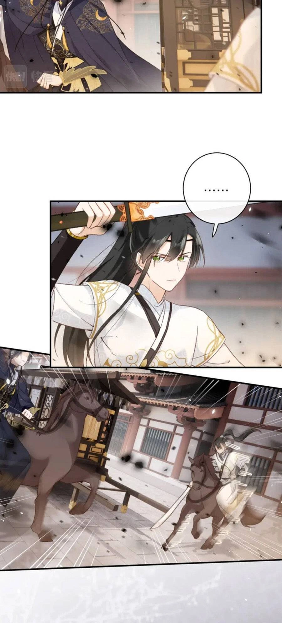 Lui Lui Lui Lui Ra! Chapter 108 - 7