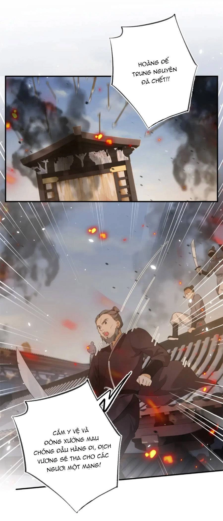 Lui Lui Lui Lui Ra! Chapter 108 - 10