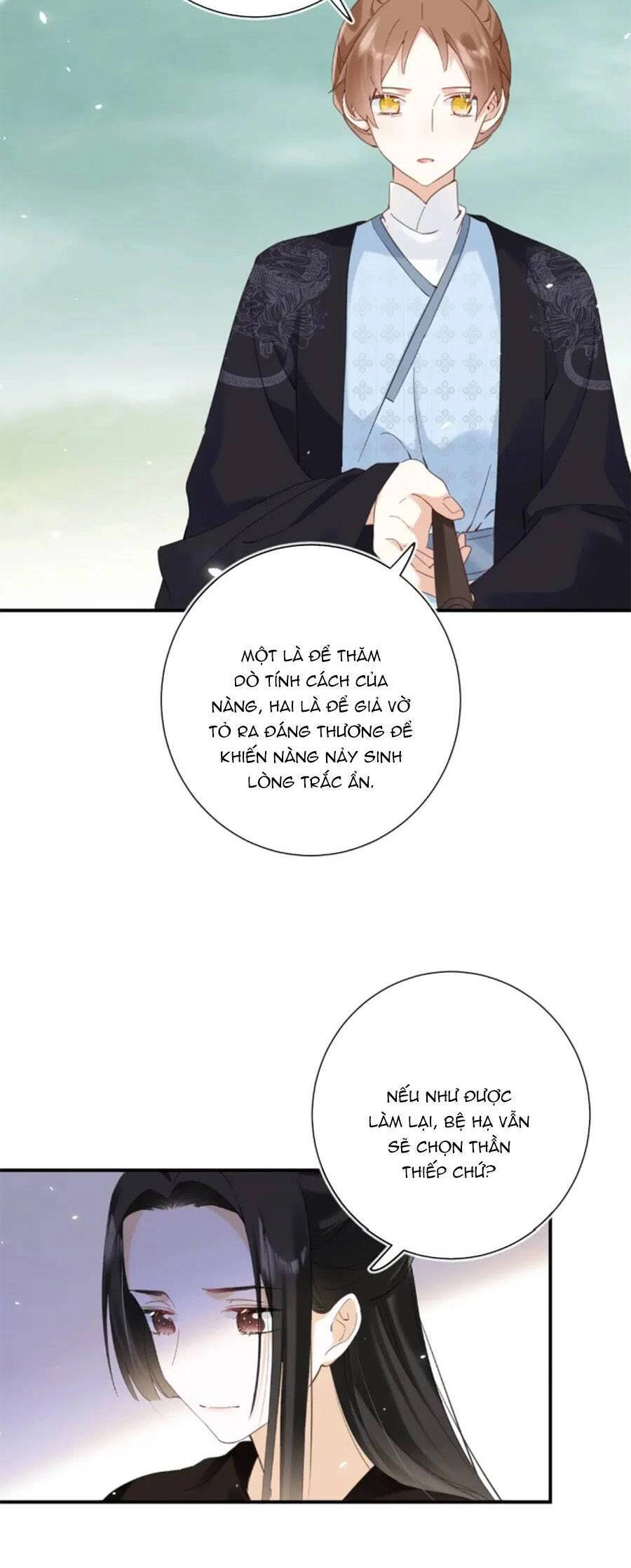 Lui Lui Lui Lui Ra! Chapter 108 - 16