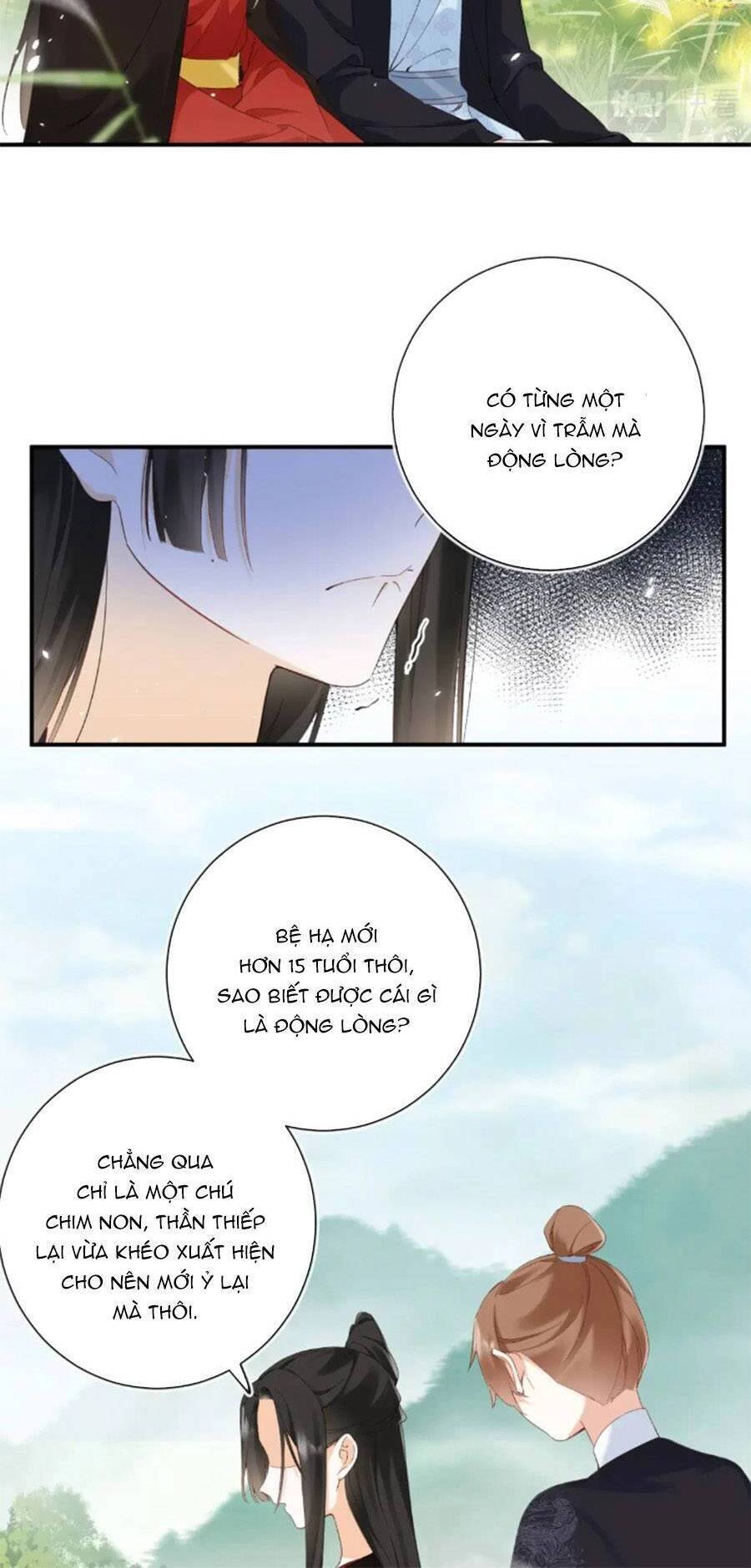 Lui Lui Lui Lui Ra! Chapter 108 - 18