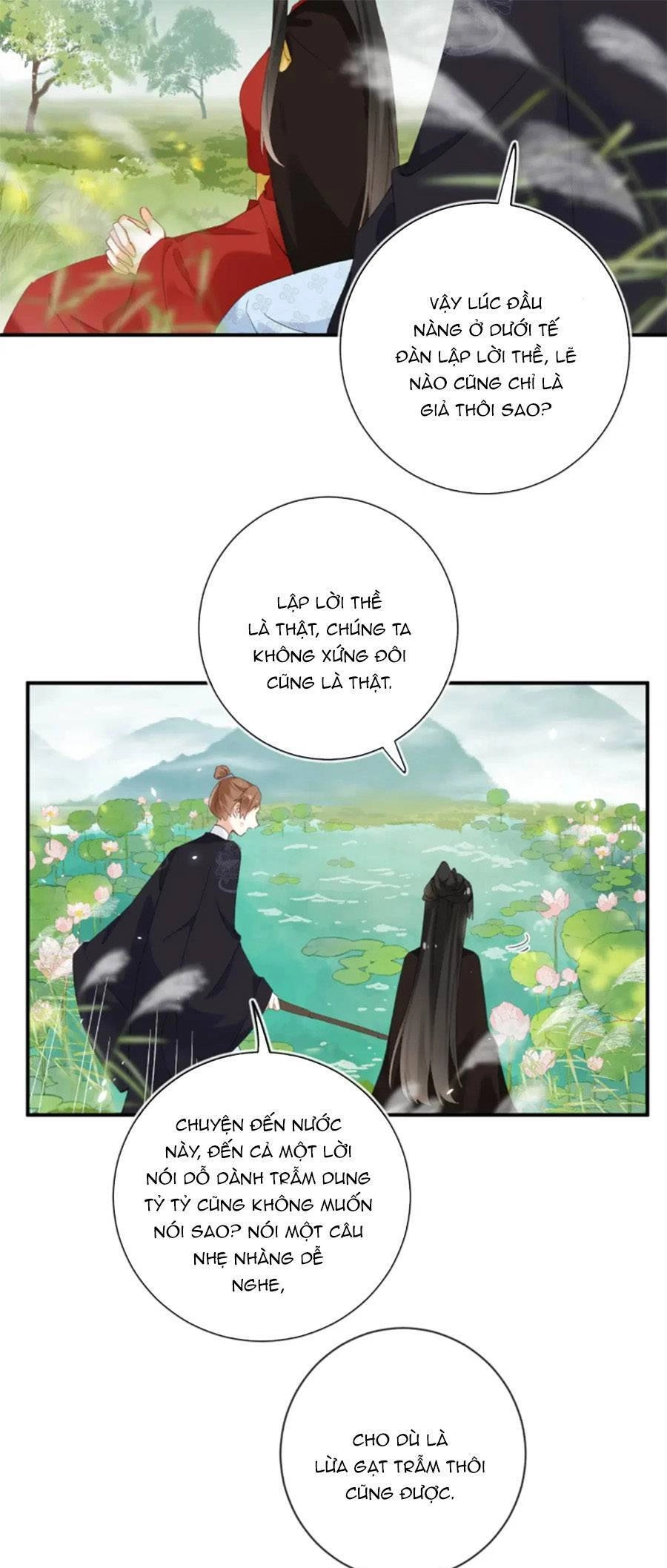 Lui Lui Lui Lui Ra! Chapter 108 - 19