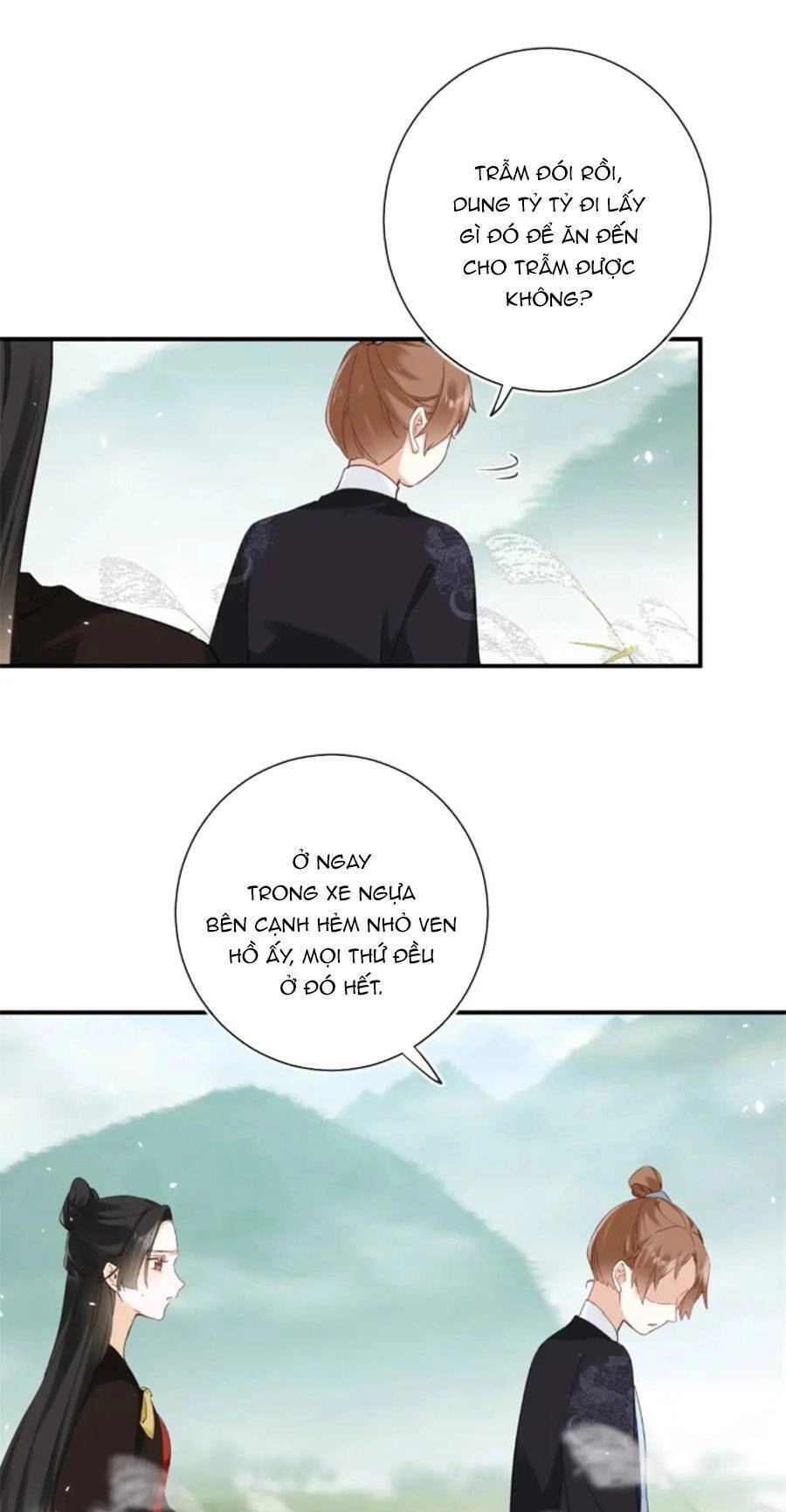 Lui Lui Lui Lui Ra! Chapter 108 - 27