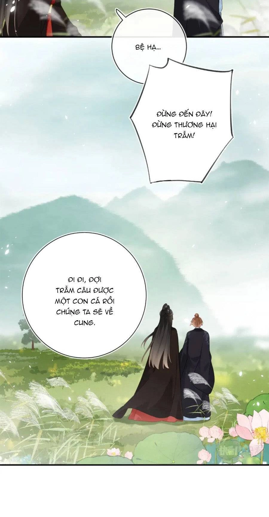 Lui Lui Lui Lui Ra! Chapter 108 - 28