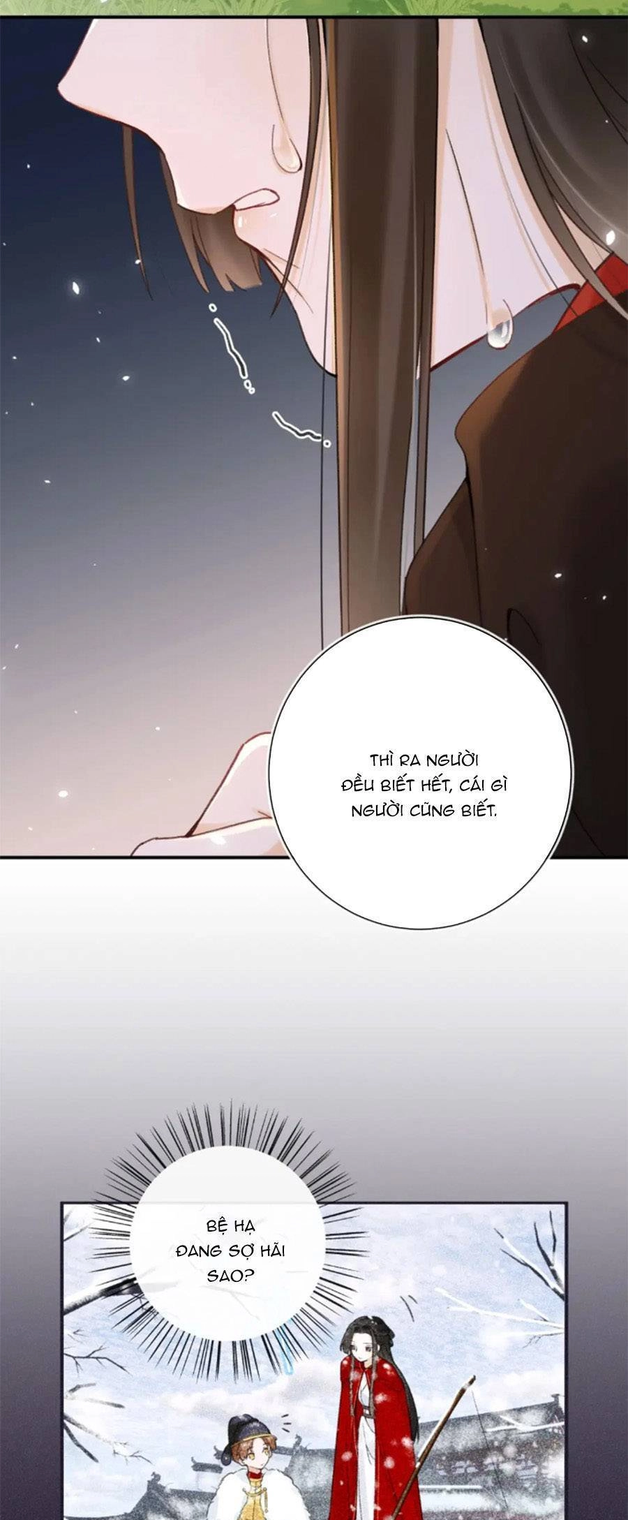 Lui Lui Lui Lui Ra! Chapter 109 - 6