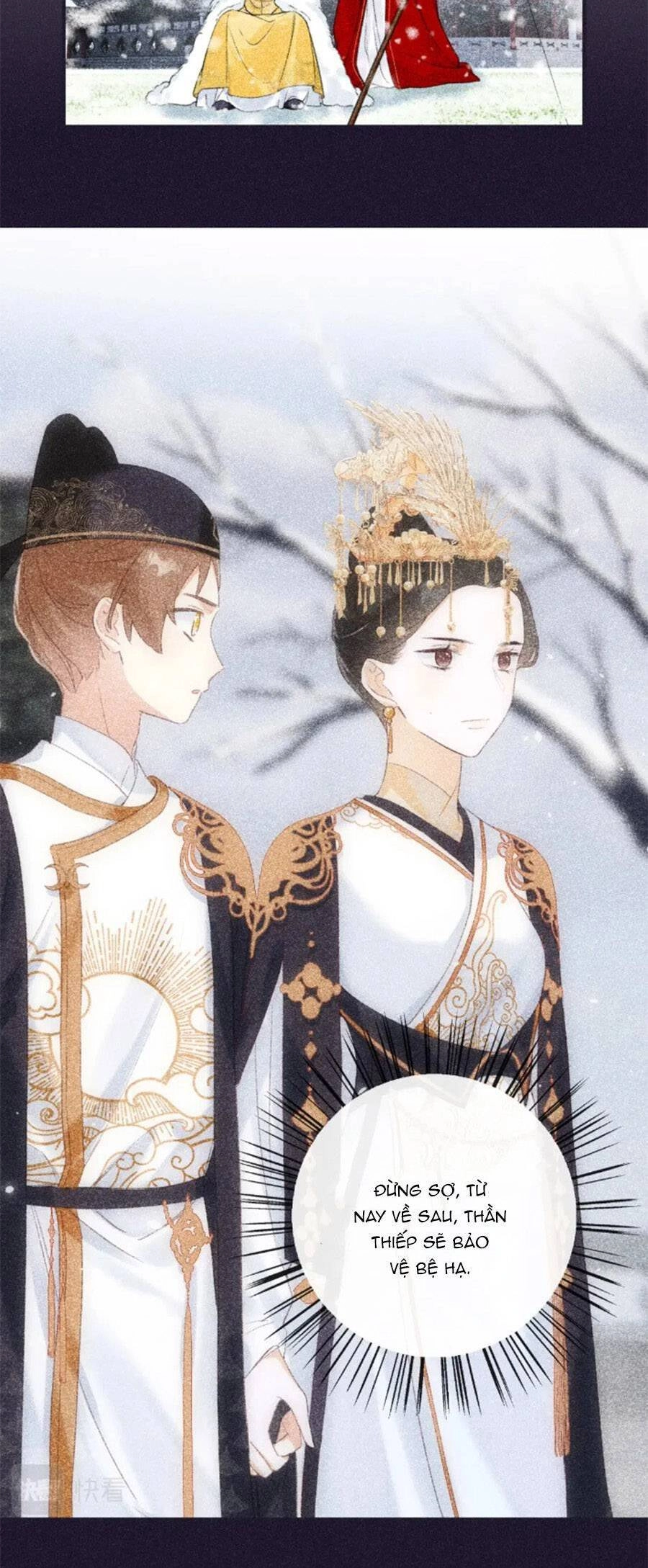 Lui Lui Lui Lui Ra! Chapter 109 - 7