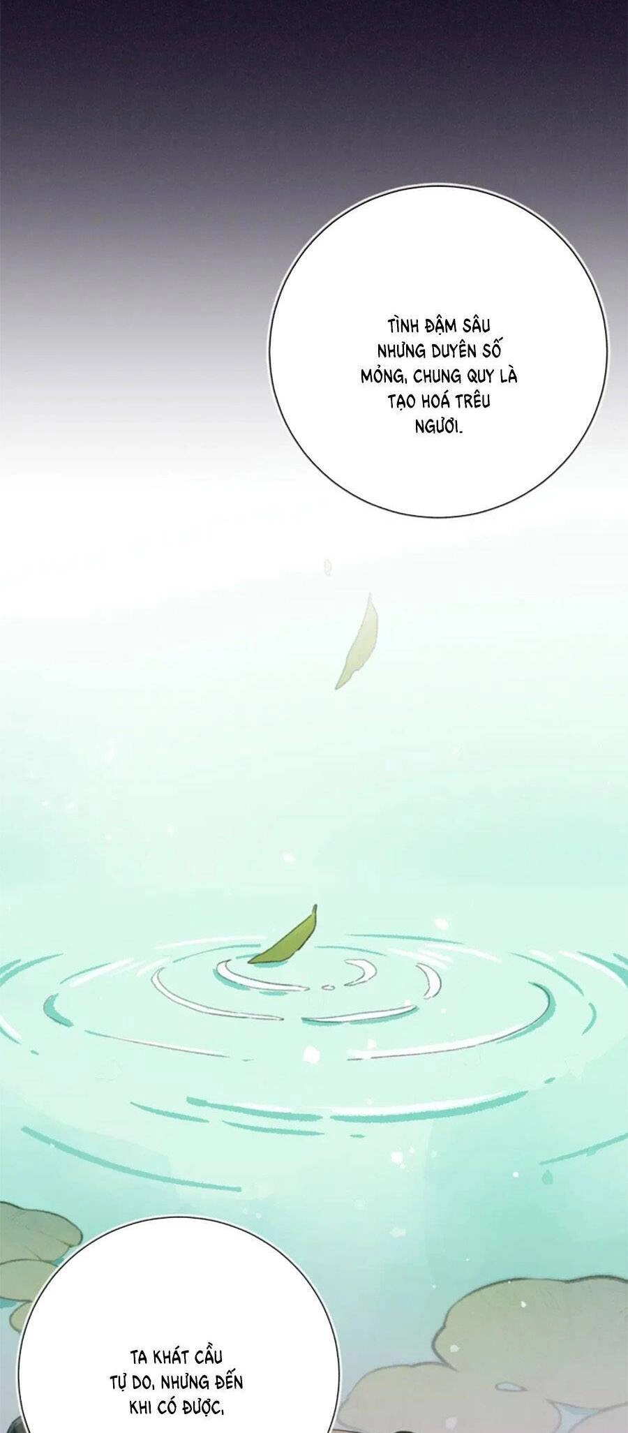 Lui Lui Lui Lui Ra! Chapter 109 - 9