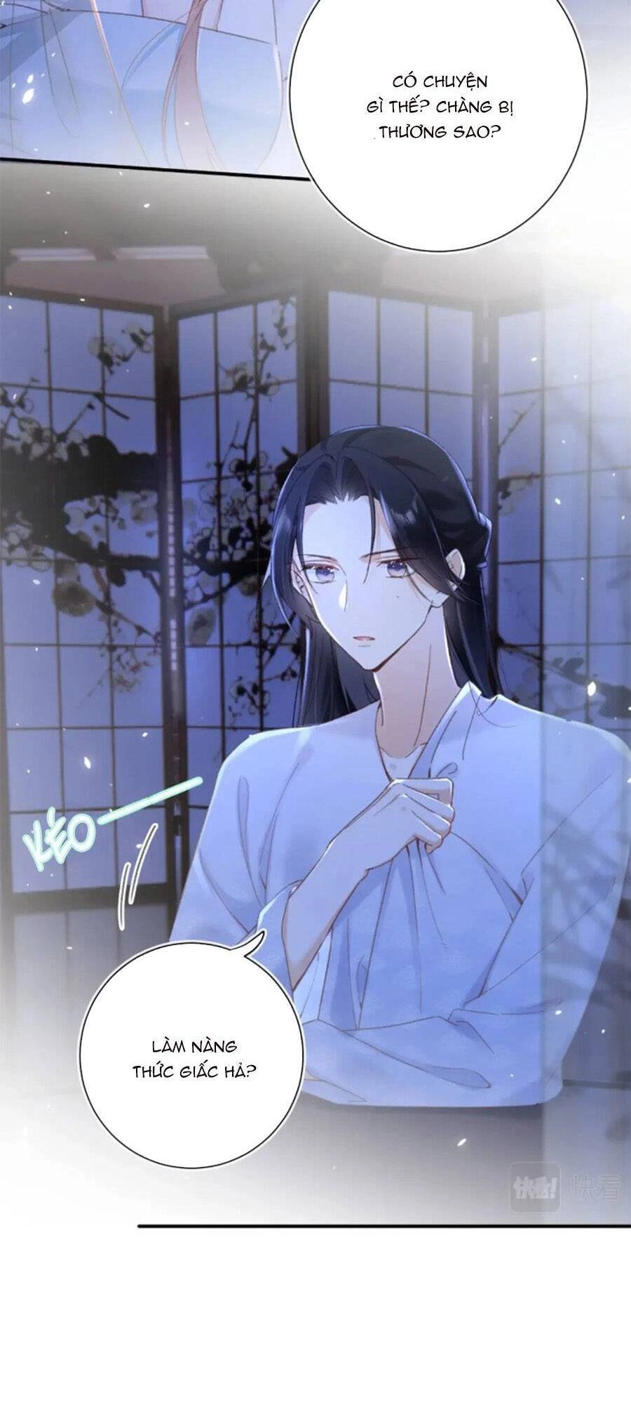 Lui Lui Lui Lui Ra! Chapter 109 - 18