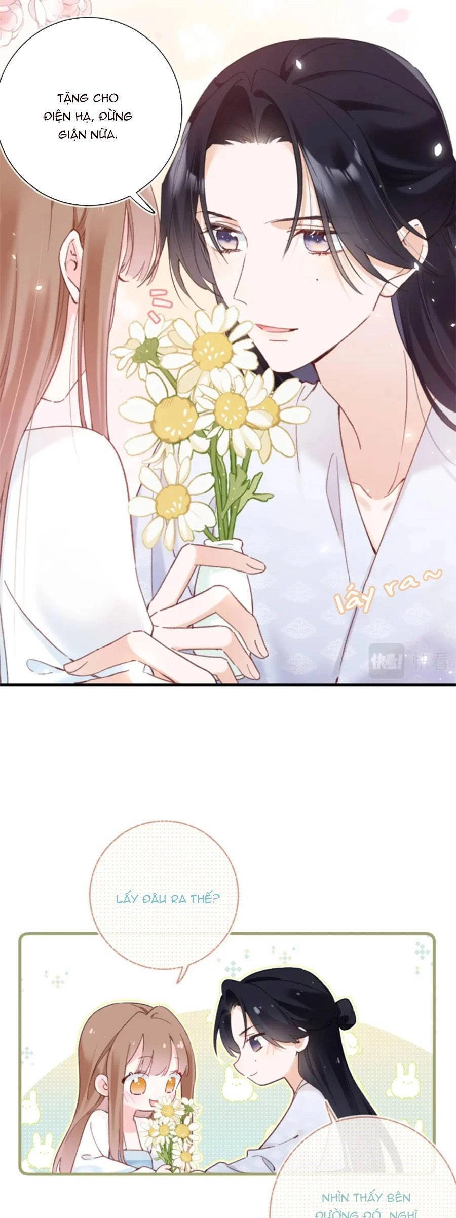 Lui Lui Lui Lui Ra! Chapter 109 - 23