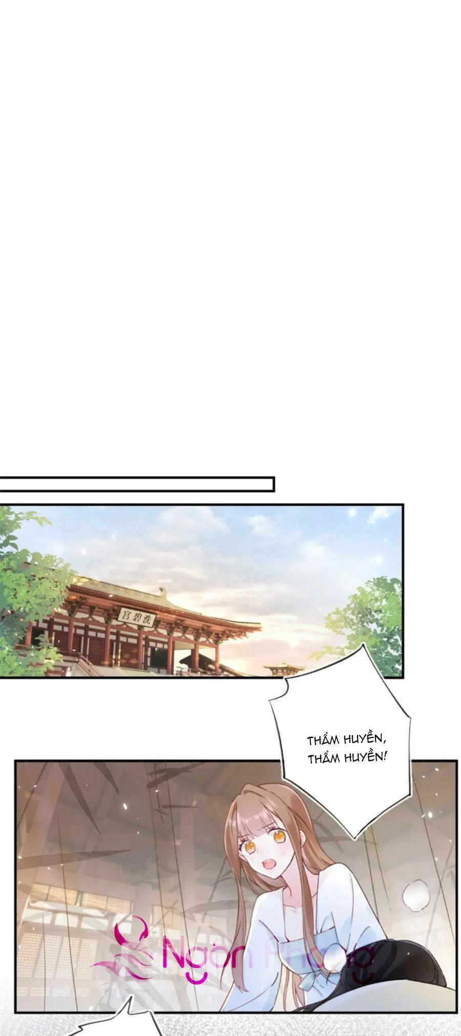 Lui Lui Lui Lui Ra! Chapter 109 - 27