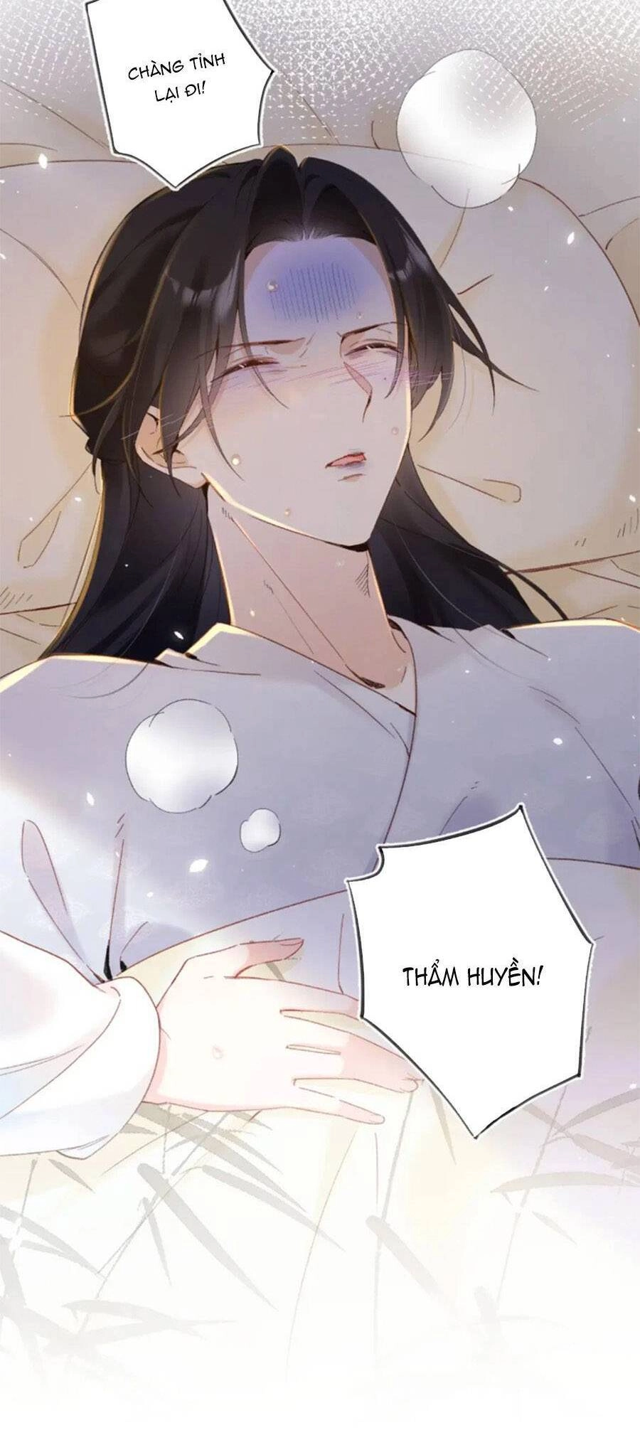 Lui Lui Lui Lui Ra! Chapter 109 - 28