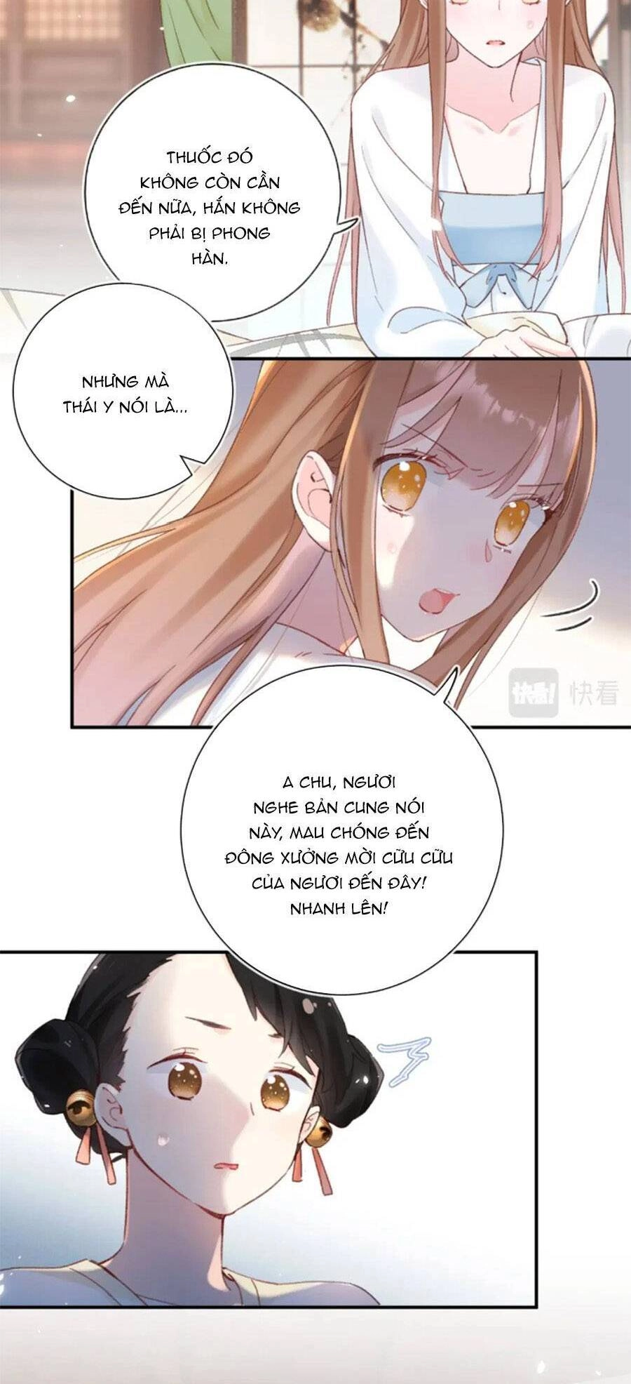 Lui Lui Lui Lui Ra! Chapter 110 - 3