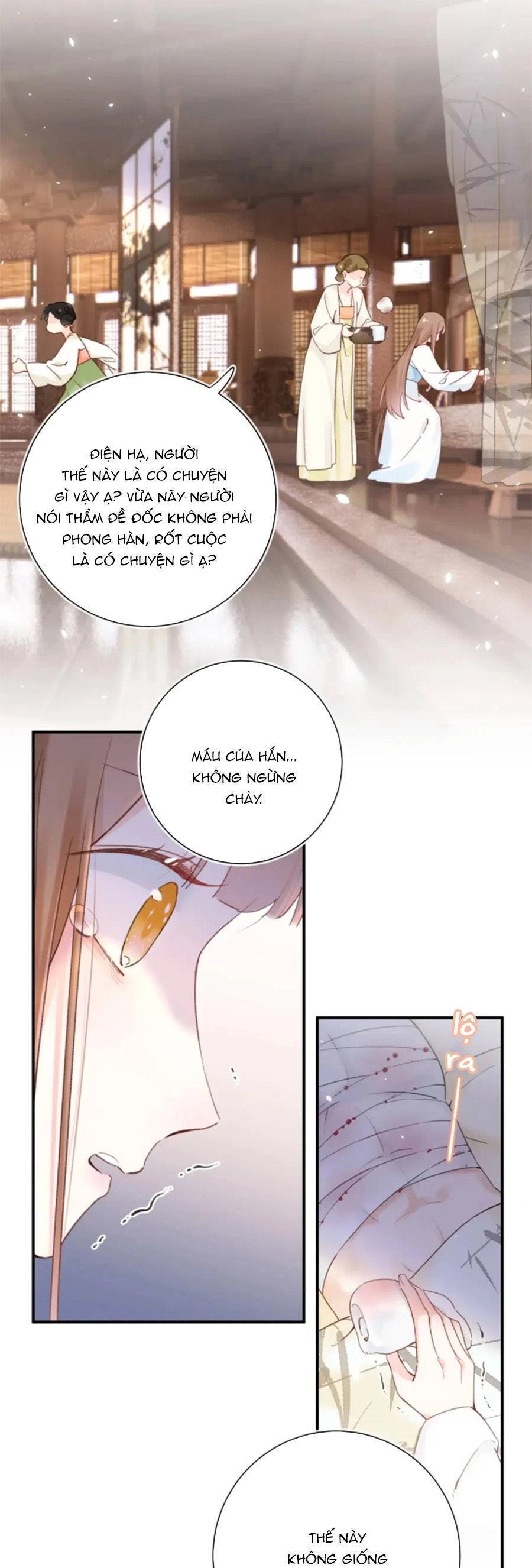 Lui Lui Lui Lui Ra! Chapter 110 - 4